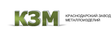 ООО "Краснодарский завод металлоизделий" - вагоны бытовки, быстровозводимые дома, дачные домики, мобильные дома, металлоизделия